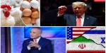 أحمد موسى: أمريكا تتعامل مع بعثة منتخب إيران وكأنهم في سجن جوانتانامو.. اتحاد منتجي الدواجن: المصريون يستهلكون 5 ملايين فرخة و40 مليون بيضة يوميا| اخبار التوك شو