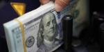 ثبات سعر الدولار مقابل الجنيه اليوم الخميس 11-6-2026