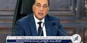 عاجل ـ رئيس الوزراء يؤكد دعم توطين الصناعات الدوائية المتقدمة خلال تفقده مصنعين للأدوية والمكملات الغذائية بمدينة السادس من أكتوبر