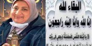 محافظ أسوان ينعى معلمة توفيت خلال مشاركتها بأعمال امتحانات الدبلومات الفنية