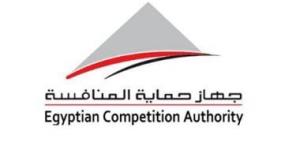 استحواذ دبي لصناعات الطيران المحدودة على كامل أسهم ماكواري إيرفاينانس ليمتد