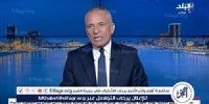 أحمد موسى: ضربة إيران لم تؤثر ونتنياهو لا يتحرك دون ضوء أخضر أمريكي(فيديو)