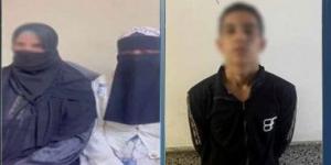 ضبط المتهم بابتزاز زوجته وتهديدها بالتشهير بها لرغبتها في الانفصال