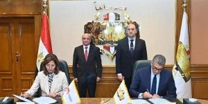 الأكاديمية الوطنية لمكافحة الفساد والأكاديمية الوطنية للتدريب توقعان بروتوكول تعاون لتعزيز بناء القدرات الوطنية
