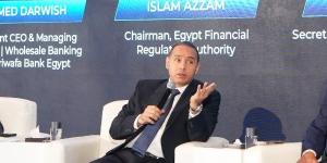 الرقابة المالية: تنسيق كامل مع البورصة لإطلاق عقود مستقبلية خلال يونيو الجاري