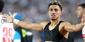 عرض قطري للتعاقد مع لاعب الزمالك بـ 5 ملايين دولار