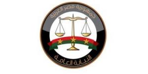 النيابة العامة تُجري تفتيشًا لمركز إصلاح وتأهيل بدر 2
