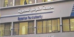 الضرائب: منتج الأسمنت بكافة أنواعه يتم تحصيل 35 جنيها عن كل طن