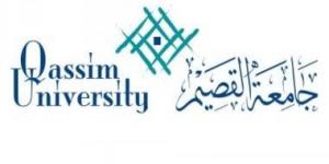 جامعة القصيم تحصل على اعتماد دولي من جمعية SOA في برنامج الرياضيات الاكتوارية والمالية