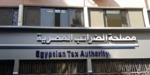الضرائب: لا صحة لفرض رسوم جديدة على المواطنين