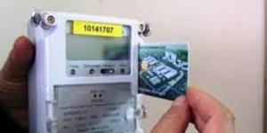 نائب يطالب بإعادة النظر في منظومة العدادات الكودية.. اعرف التفاصيل