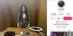 عايزة مشاهدات وفلوس.. القبض على صانعة محتوى نشرت فيديوهات رقص خادش بالإسكندرية