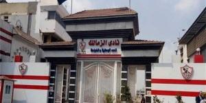 عفت نصار: سوء الإدارة وراء أزمات الزمالك.. وجون إدوارد ورط النادي