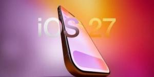 ماذا ينتظر مستخدمى تطبيق الصحة من أبل بنظام iOS 27 الجديد؟