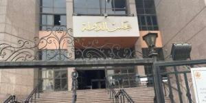 الإدارية العليا تنصف موظفا بسوهاج.. صرف مستحقات 9918 ساعة إضافية و1653 يوم عمل بالعطلات