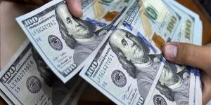 بعد تراجعه.. أقل سعر لبيع الدولار في البنوك اليوم
