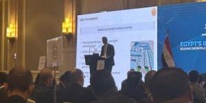 وزير الصناعة: الدولة تركز على دعم وتنمية الصناعات الصغيرة