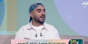 إيه السمبلة دي .. صانع محتوى يكشف كواليس جملة غيرت مسيرته 180 درجة
