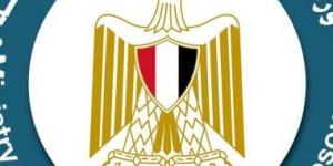 وزير البترول يكلف مرفت أبوالمعاطي مديراً عاماً للترويج التعديني