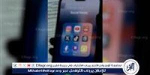 حظر مواقع التواصل لمن هم دون 16 عامًا يشعل خلافًا بين بريطانيا وأمريكا.. ما القصة؟