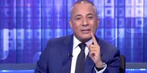 دي بروين اتفتش ذاتي.. أحمد موسى: أمريكا منعت جماهير إيران من حضور مباريات المونديال