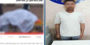 القبض على سائق دهس زوجته بسيارة ميكروباص بالجيزة
