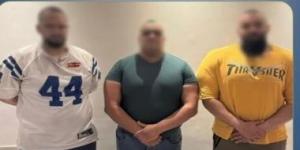 ضبط بودي جاردات لنشرهم فيديوهات تحرض على البلطجة وألفاظ خادشة..فيديو