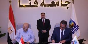 بروتوكول تعاون بين جامعة قنا والهلال الأحمر المصري لتعزيز العمل التطوعي وخدمة المجتمع
