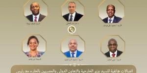 وزير الخارجية يبحث مع رئيس مفوضية الاتحاد الأفريقي تعزيز العمل المشترك