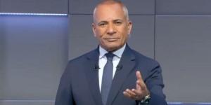 مشهد عنصري.. أحمد موسى: أمريكا فتشت منتخب السنغال ذاتي ناقص يبصموهم