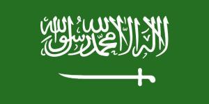 مذكرة تفاهم بين السعودية وتركيا لتعزيز التعاون في قطاع السكة الحديد