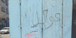 استجابة للشكاوى.. محافظ البحر الأحمر يوجه بإصلاح محول كهرباء بالغردقة