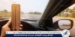 الطقس غدًا.. أجواء شديدة الحرارة ورطوبة ونشاط رياح والعظمى بالقاهرة 36 درجة