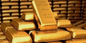 مجلس الذهب العالمي: خروج الاستثمارات من صناديق الاستثمار المدعومة بالذهب بـ1.7 مليار دولار