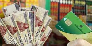 325 جنيهًا للفرد.. الحكومة تدرس تحويل الدعم التمويني إلى " نقدي مشروط" ولا مساس بالخبز المدعم