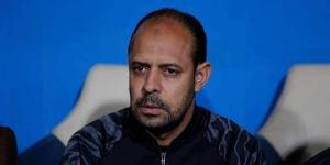سأحسم مصيري بعد الاحتفالات.. النحاس يعلق على تتويج المصري بكأس عاصمة مصر