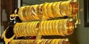 سعر الذهب في مصر اليوم الثلاثاء
