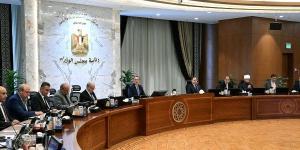 الوزراء يوافق على تخصيص أراضٍ لإقامة مشروعات تنموية