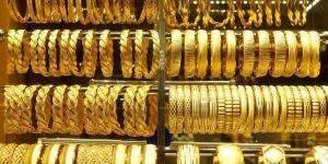 عيار 21 يتراجع 265 جنيهًا و24 يهبط بأكثر من 300 جنيه.. أسعار الذهب الآن