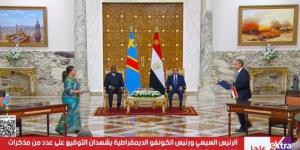 الرئيس السيسي ورئيس الكونغو الديمقراطية يشهدان التوقيع على عدد من الاتفاقيات ومذكرات التفاهم