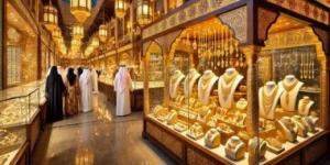 أسعار الذهب فى قطر تواصل الاستقرار وسط ترقب المستثمرين لاتجاه السوق