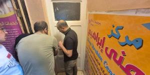 خريجة زراعة.. صحة القليوبية تضبط مركزًا غير مرخص للتغذية العلاجية والجلدية ببنها