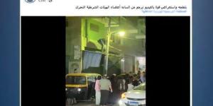 خلافات ميراث وملكية وراء واقعة تحطيم كاميرات منزل بالدقهلية