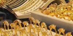 سعر الذهب في مصر اليوم الأربعاء