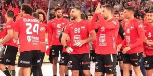 منتخب مصر يترقب نتائج قرعة بطولة العالم لكرة اليد 2027