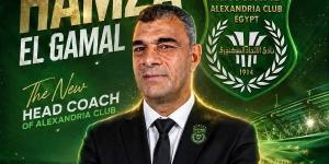 رسميًا .. حمزة الجمل مديرًا فنيًا للاتحاد السكندري بالموسم الجديد