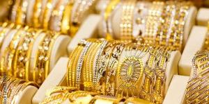 5250 جنيهًا للجرام.. مفاجأة في سعر الذهب عيار 18 الآن