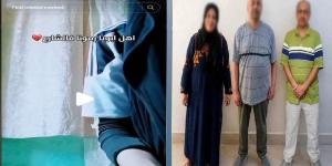 القبض على المتهمين بالتعدي على سيدة وإحداث تلفيات بمسكنها بالدقهلية
