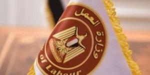 وظائف جديدة للشباب برواتب تصل إلى 15 ألف جنيه بالقطاع الخاص