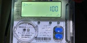 ماذا تفعل إذا لاحظت ضعف الكهرباء في منزلك؟